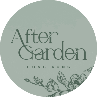 After Garden